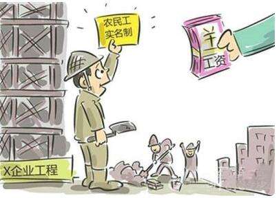 承攬工程項目，活干完拿不到錢怎么辦？