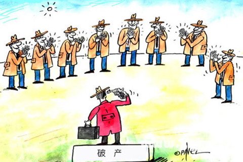 公司申請破產清算，需要準備哪些材料？