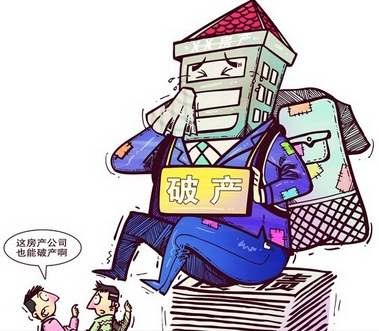 承租人破產，融資租賃物歸誰？