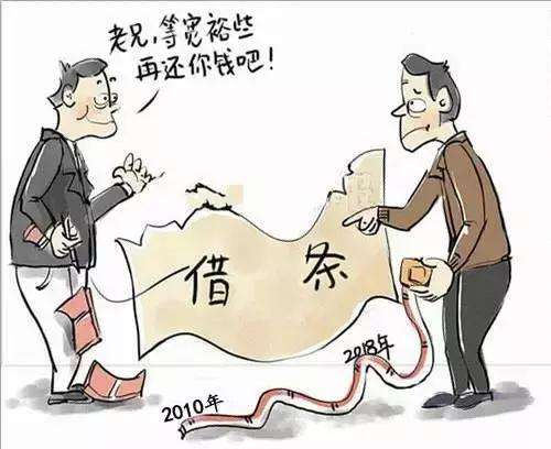 身陷三角債無法要回，律師幫忙討回！