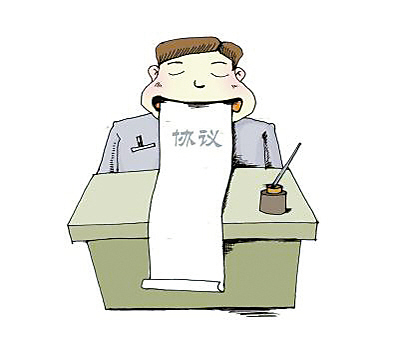 “口頭協議”拿回工資.jpg