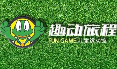 企業破產清算.jpg
