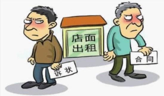 租賃合同糾紛，約定解除權就不用賠償損失？
