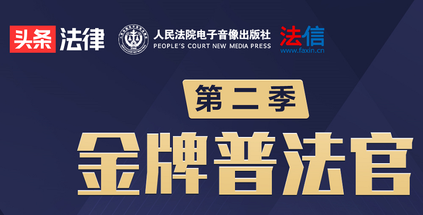 微信圖片_20210112155015.png